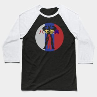 All Might Baseball T-Shirt